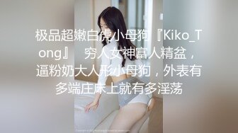 人妖系列之三个长腿丝袜丰乳温柔的妖妖相互爱抚舔JJ呻吟淫荡比女人还会骚超诱惑