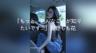 [MP4/308M]4/25最新 甜美型大奶小姐姐埋头吸吮大屌后入大屁股VIP1196