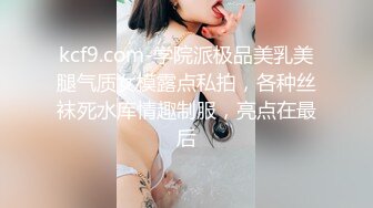 红发肉臀美女HotlineAurora资源合集【40V】 (10)