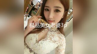 斗鱼主播 过期米线线喵 之 女仆使用手册[69P/97M]