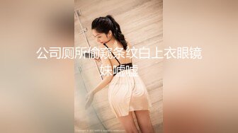 国产麻豆AV 麻豆US LAX0032 吊带袜天使诱惑下属 Brooklyn Gray