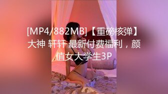 [MP4]精东影业最新出品JD031出轨的妻子为出轨的姐姐小姨子安抚姐夫