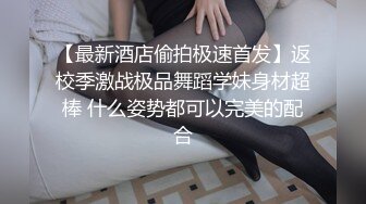 [MP4/ 412M] 漂亮黑丝伪娘吃鸡舔菊花 被强壮小哥哥无套输出 表情好骚好诱惑