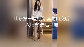 TW偷拍大神潜入商场女厕全景偷拍美女靓妹❤️不少美臀美逼