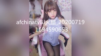 七夕干KTV带出来的小妹2