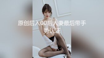 onlyfans-用奶子砸死我吧！【bustyema】G奶巨乳 乳摇自慰诱惑【301v】 (6)