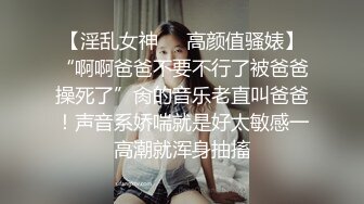 【震撼福利✿超强✿乱伦】真实原创大神严重恋母下葯把妈妈上了，又大胆趁着老姨喝醉精虫上脑把她又内射了