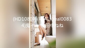 国产麻豆AV MD MD0216 反差淫女初登场 新人女优 楚梦舒