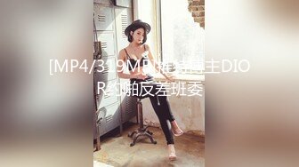 2024年3月，童颜巨乳小萝莉，【Olivia】，被大佬们已经调教成功了，超会撩骚，淫贱反差时刻挑逗