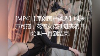 【真实乱伦】和54岁丈母娘在客厅乱搞，‘哎呦我的妈耶，老公，哎呦，肏爽死啦’，丈母娘撅起屁股被干的淫荡叫春！