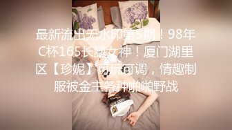 【迷奸睡奸系列】 迷晕极品小美女 毫无知觉任人狂艹，逼逼艹完还不过瘾，菊花也不放过！