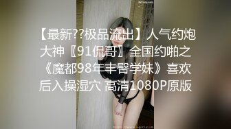 [MP4/ 612M]&nbsp;&nbsp;淫荡人妻 海神侄子爆肏嫂子5.0 宝宝在傍边看着妈妈被肏 宝宝乖喔~太深了好舒服~