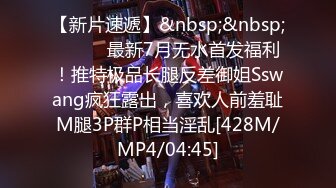 [MP4/ 1.34G] 黑白配 媚黑日常群P实记 黑鬼大屌火力输出 欲仙欲死 反差190大长腿女神