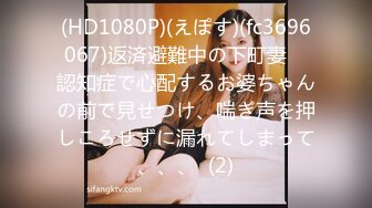 后入90后美女，喜欢这个姿势吗？