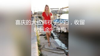 甜美日系妹性爱自拍流出 (3)