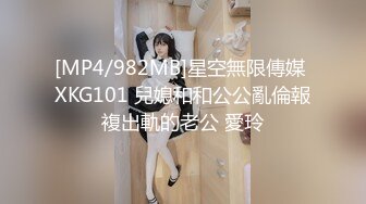 本月目前态度最佳体位最多撸感最足妹子，漂亮美乳筋开腰软站立腿开一字马，解锁各种高难度动作