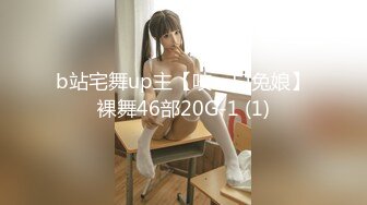 sa国际传媒 saqp-010 轻熟女继姐的性爱成人礼-苡若