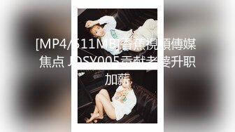 某房最新流出【极品厕拍】各种黑丝 白丝高跟 呕吐 美女如云 系列合集【21V】  (18)