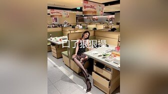 美女如云咖啡店高级坐厕真实偸拍②，络绎不绝气质小姐姐方便，尿完在擦一擦，人美动作都那么迷人 (2)