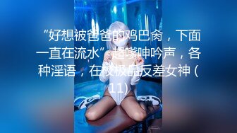 【新片速遞】&nbsp;&nbsp;欠一屁股债的❤️美丽少妇无法偿还，债主要求她骑乘位内射方可偿还一切 ☝少妇爽快答应【588MB/MP4/35:18】