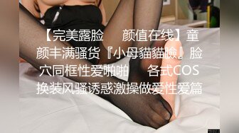 [MP4/ 2.56G]&nbsp;&nbsp; 三女两男18嫩妹群P激情大战，排成一排翘起屁股美穴&nbsp;&nbsp;扶着屁股后入猛操，手指扣穴揉搓阴蒂