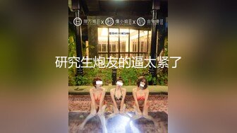 【中文字幕】SSPD-109 奴隸館被囚禁的姐妹花 本田岬 佳苗るか 井上リカ 吉田花