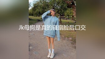 广州小姐姐后入高潮