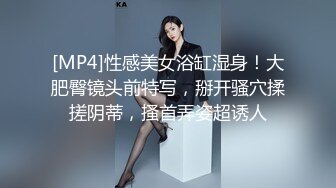 人生交到这样的女友简直是中享受【上篇】大屌女上位无套深入大粉鲍鱼，超多姿势啪啪操逼