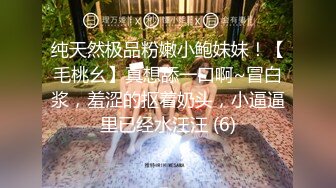 [MP4]【桑拿馆】第二场 62号技师夜晚上钟 大哥享受久违的东莞ISO服务 享受之极 998的钱掏的真是不亏