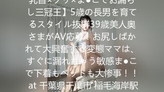 后入黑丝制服人妻炮友