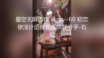 [MP4]门票138，近期颜值天花板，神似刘亦菲，佟丽娅？性格温柔，极品女神