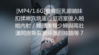 [高清中文字幕]RBD-980 被欺骗充当模特的年轻人妻成为了对方的肉体玩偶屁眼被粗暴开发