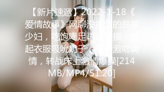 [MP4/ 1.62G] 凡哥探店寻花，23岁短发女神，蜜桃臀，苗条可人，身姿曼妙俏佳人，激情交合花式啪啪佳作