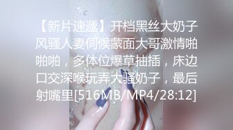 [MP4/ 1.52G] 几个风骚小妹一起伺候小哥哥，性感娇嫩的小身体，三个小妹一起扒光小哥舔乳头玩鸡巴