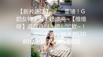 《经典资源✅收藏分享》早期网络疯传的萝莉嫩妹奶霸【吃醋的KK】私拍全集✅貌似当年的大神【混血哥】约过她