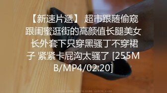 白色蕾丝连衣裙少妇蹲下吃肉棒舔蛋蛋后面摸胸体贴样子让人爱掰开阴户近距离欣赏刺激阴蒂的勃起