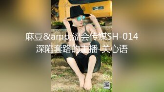 RAS-268人氣女優佳芯敞篷出遊