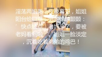 插老婆2:14有手势验证。