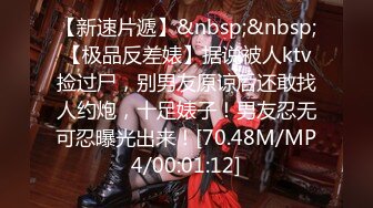 OF德国bdsm情侣【scarlettandtyrell】榨精龟责~挠痒~恋足调教【51V】 (39)