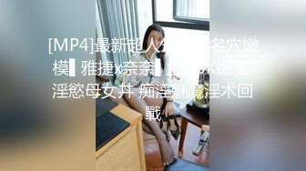 MD-0193_同學的發情媽媽美熟女姿態讓人抓狂官网苏语棠