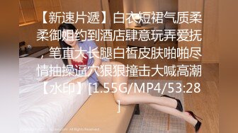 [MP4/ 1.96G] 甜美可爱小妹妹！收费房操逼大秀！趴下翘起屁股求操