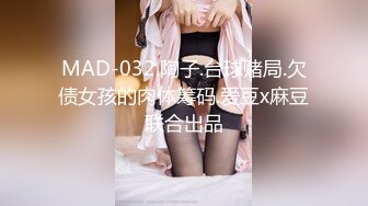 PME-031 金宝娜 忍不住强奸护士妹妹 强逼抽插满足性癖 蜜桃影像传媒