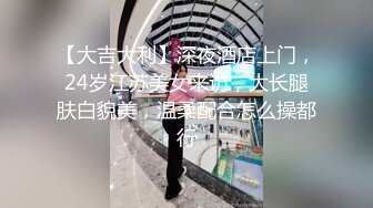 [2DF2]对白搞笑小旅店3个老头轮班干一个老太太4p内射第2个老头猛又舔又干够劲 - [MP4/64MB][BT种子]