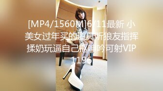 STP16545 极品身材白皙美乳大三小情人各种姿势无套爆操骚穴最后干出白浆