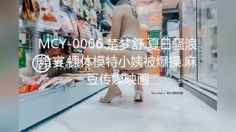 喜歡健身的美女酒店被中年男大屌徹底征服了,剛幹完一次美女趴那看電視又被掰開腿猛操,幹哭了還要第3次!