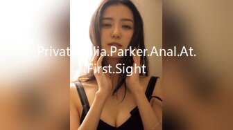 Private.Julia.Parker.Anal.At.First.Sight