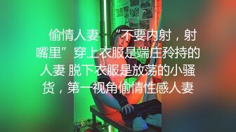 小胡桃直接被干到翻白眼了