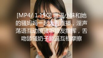 2024.10.7，推特泡良大神，【一条肌肉狗】，原版，内射肥臀黑丝女上司，持续打桩踩着头操