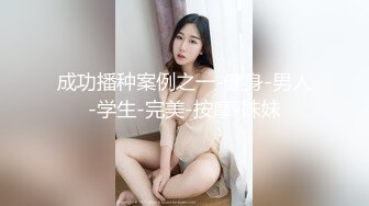 萝莉小姐姐