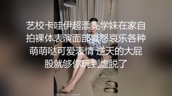 Al—金泰妍 瑜伽美人身材匀称